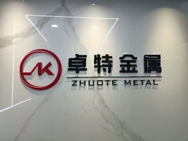 Cina Hebei Zhuote wire mesh products Co., LTD Profil Perusahaan